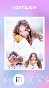 Фоторедактор Фильтры фотоколлажей Скриншот PicPlus