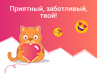 eBoox Book Reader fb2 epub Скриншот