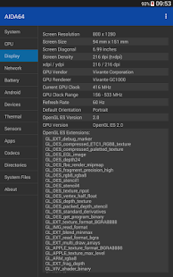 Экран AIDA64