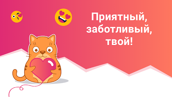 eBoox Book Reader fb2 epub Скриншот