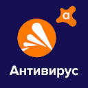 Антивирус Avast и бесплатная защита 2021