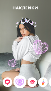 Фоторедактор Фильтры фотоколлажей Скриншот PicPlus
