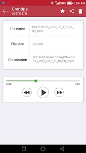 Экран регистратора звонков