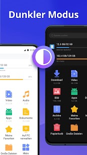 Dateimanager - экран диспетчера файлов