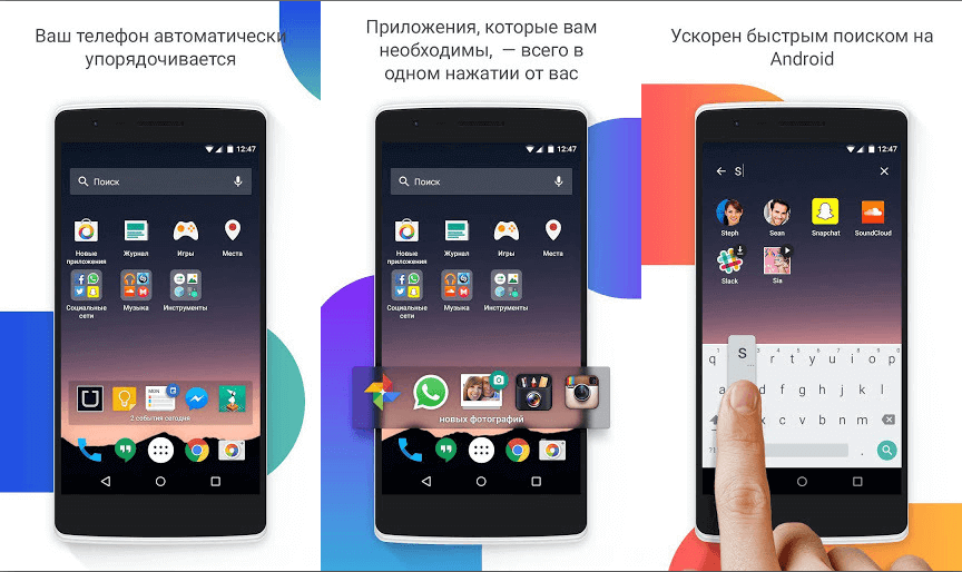 кувшин всего